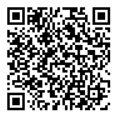Scan UPI QR Code